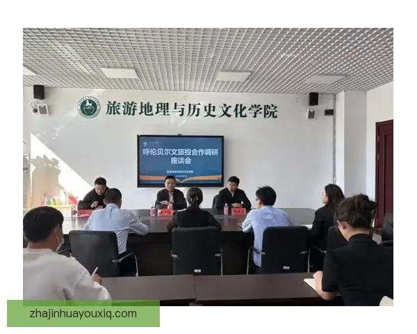 南锡76至78勒芒萨尔特地区历史沿革与文化地理研究