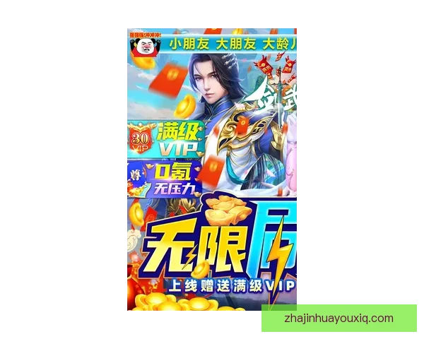 特拉夫惨遭利云格尔逆袭 0比3遭遇重创 赛季前景蒙阴